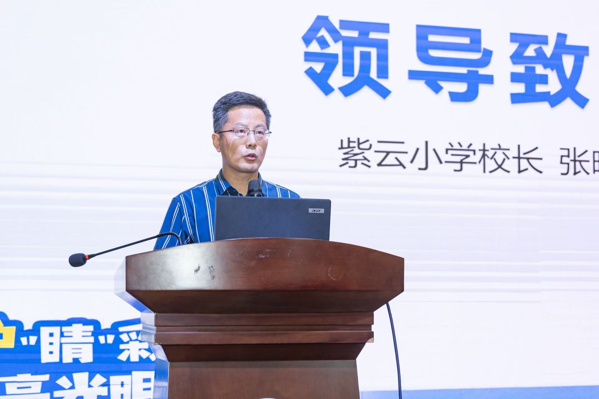 微信图片_2025-06-17_105325_501.jpg