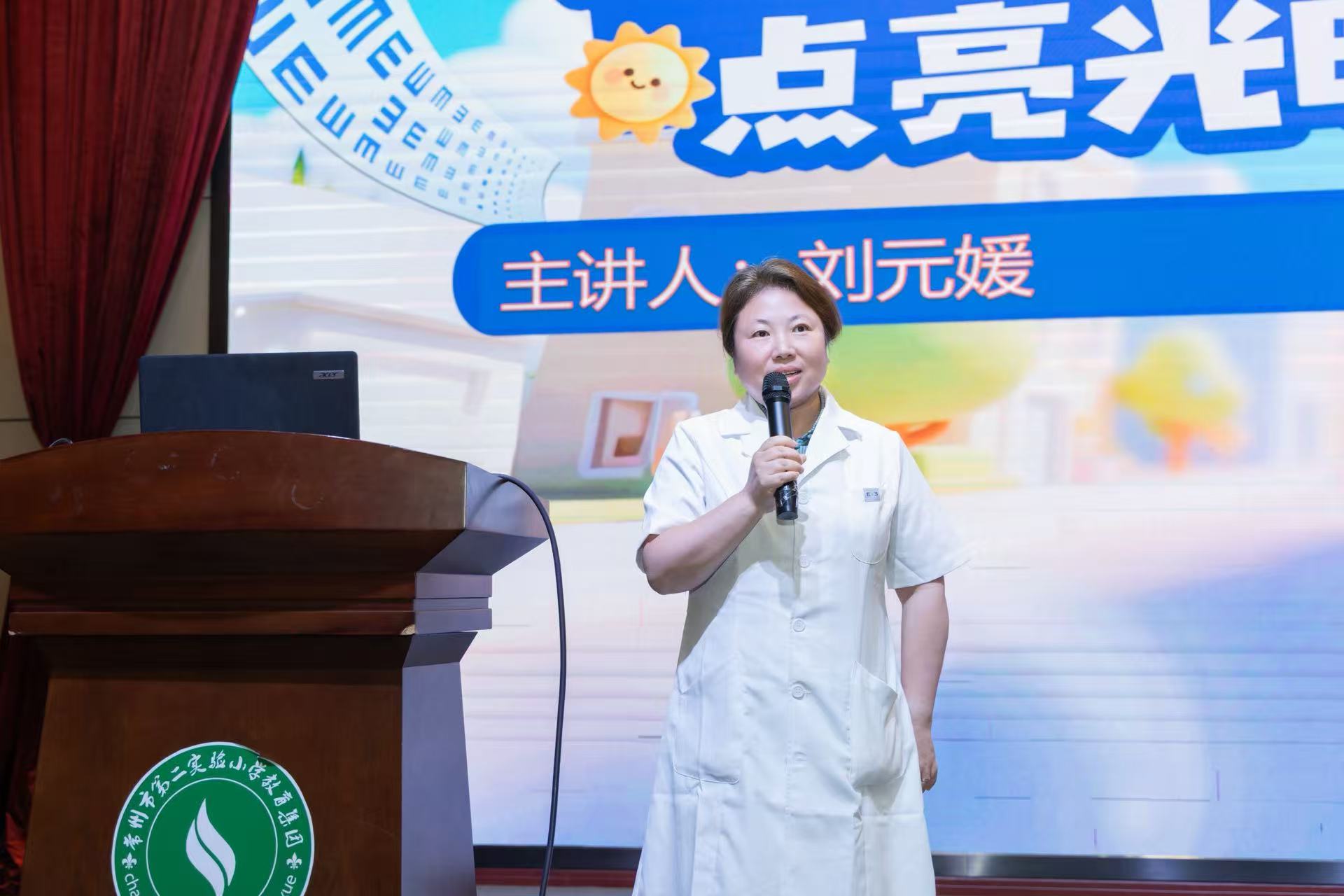 微信图片_2025-06-17_105347_420.jpg