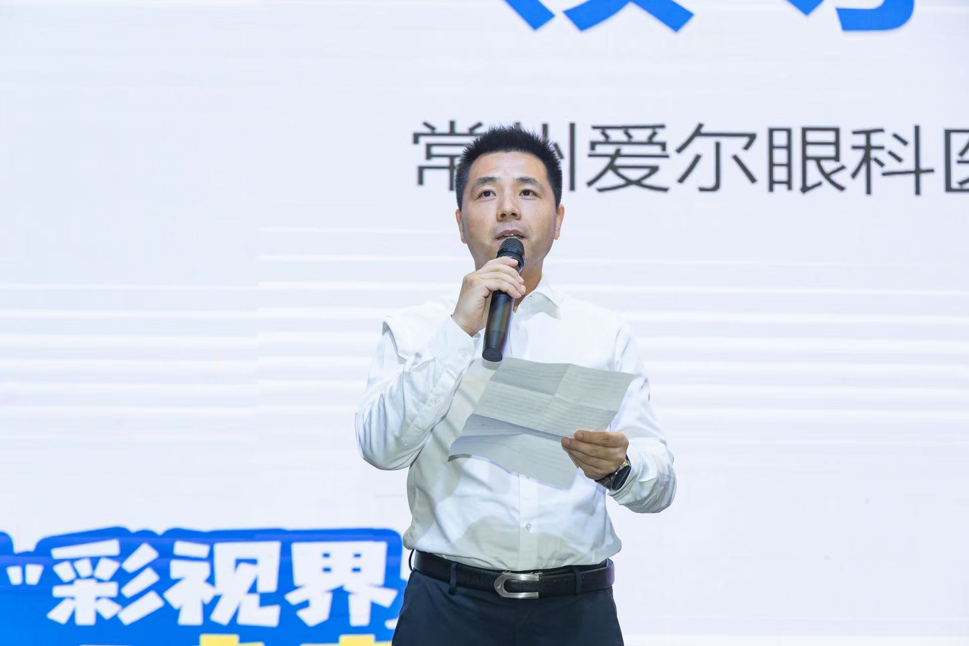 微信图片_2025-06-17_105330_812.jpg